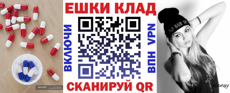Купить  Галич  Экстази XTC 