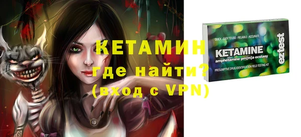 хмурый Ладушкин