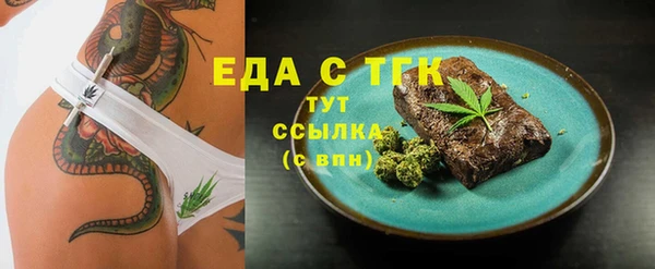 хмурый Ладушкин