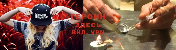прущий лед Лагань