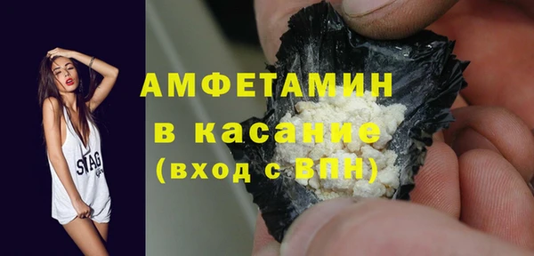 прущий лед Лагань