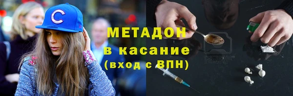 прущий лед Лагань