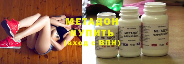 прущий лед Лагань