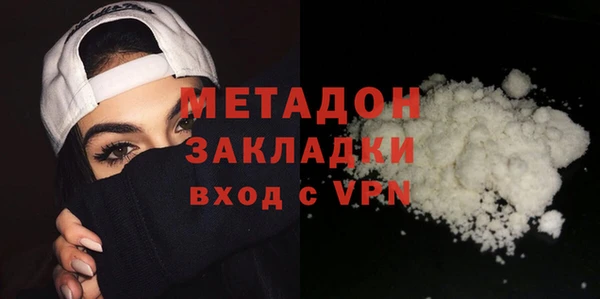 прущий лед Лагань