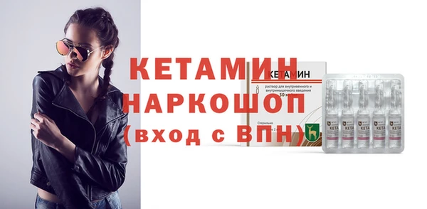 прущие грибы Лабытнанги