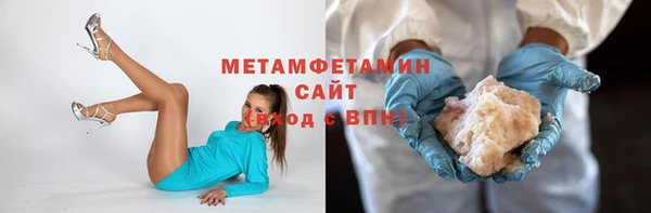 прущий лед Лагань