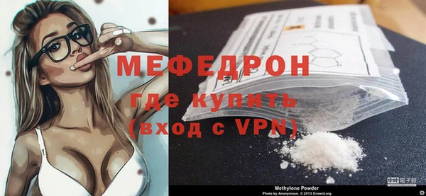 хмурый Ладушкин