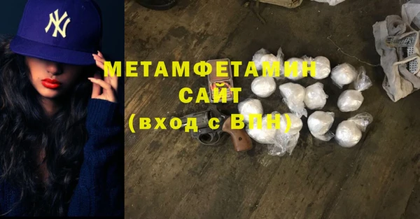 хмурый Ладушкин
