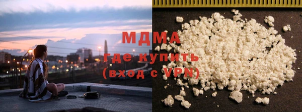 прущий лед Лагань