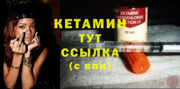 хмурый Ладушкин