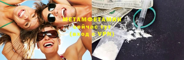 прущий лед Лагань
