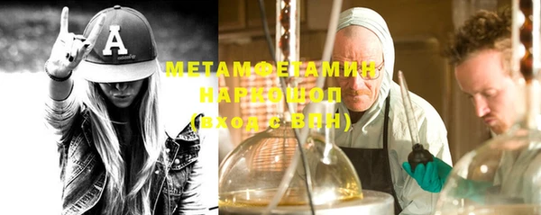 прущий лед Лагань