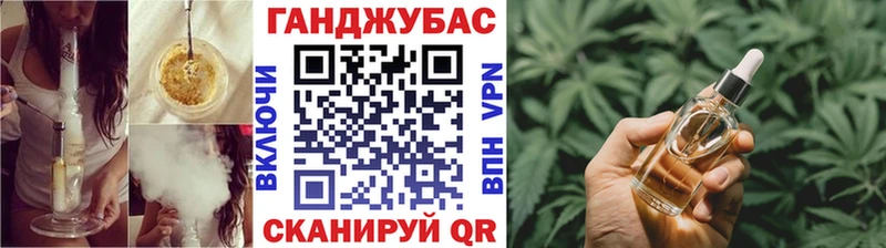 Каннабис AK-47 Галич
